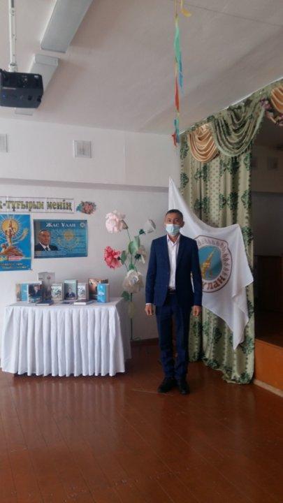 "Тәуелсіздік - тұғырым менің" 5 сынып оқушыларының "Жас Ұлан" ұйымына қабылдау