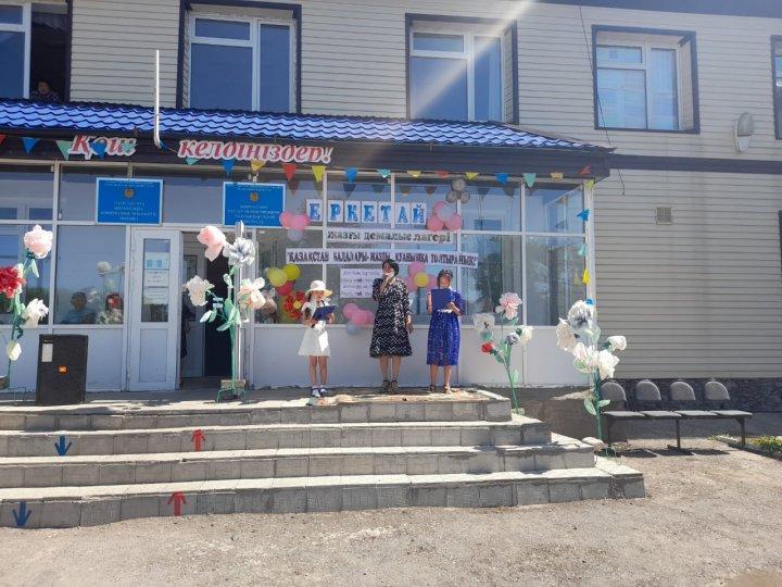 1 маусым балаларды қорғау күні және мектеп жанындағы лагерьдің ашылуы
