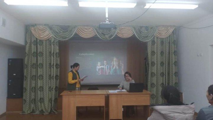 Білім алушылардың ғаламтор желісіндегі қауіпсіздігін қамтамасыз ету, жасөспірімдер арасындағы қорлау,мазақтау, намысқа тию жағдайларының алдын алу мақсатында "Буллинг және кибербуллинг" тақырыбында ата-аналар жиналысы өткізілді